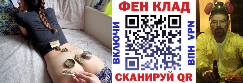 Амфетамин 97%  Купить где  Армянск 