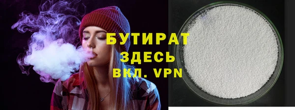 mdma Зерноград