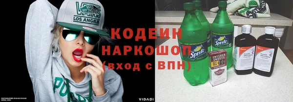 mdma Зерноград