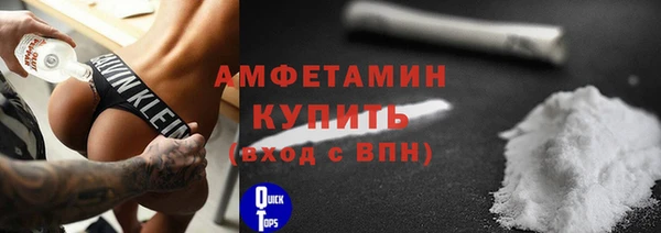 mdma Зерноград