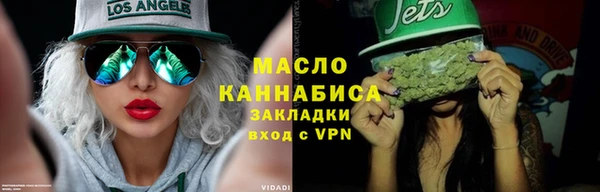 ешки Зеленокумск