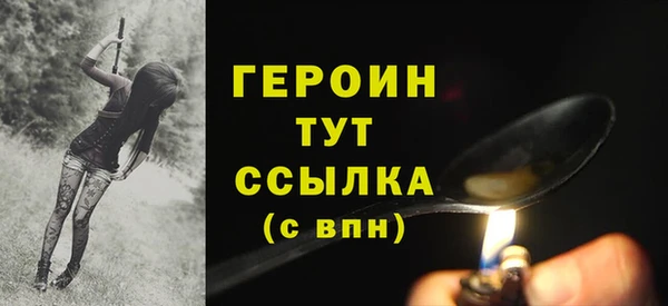 ALPHA PVP Зеленодольск