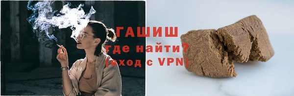 mdma Зерноград