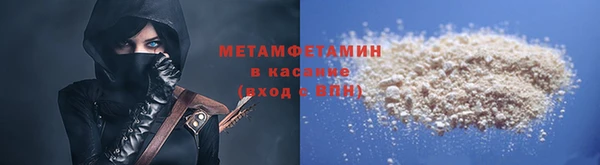 ешки Зеленокумск