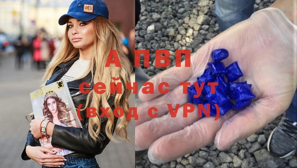 mdma Зерноград