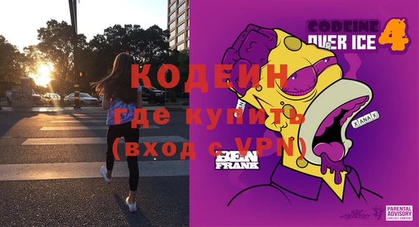 ешки Зеленокумск