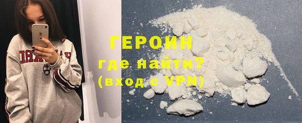 ALPHA PVP Зеленодольск