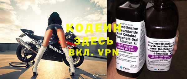 mdma Зерноград