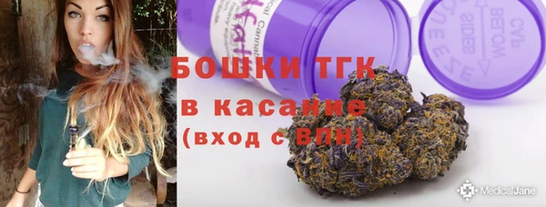 mdma Зерноград