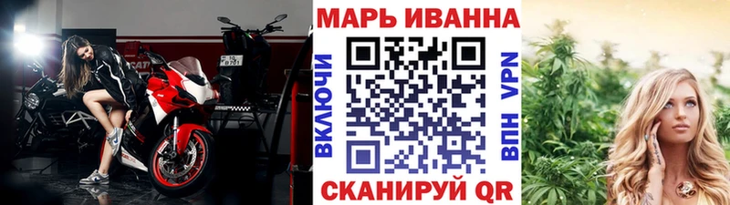 Купить где  Армянск  Марихуана планчик 